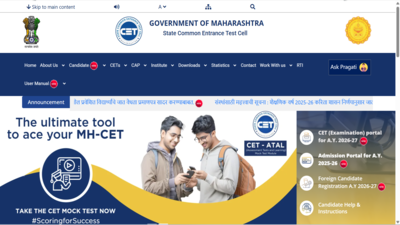 mht-cet-2026-pcm-session-2-exam-city-intimation-slip.jpg