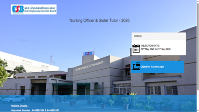 mpesb-nursing-officer-sister-tutor-answer-key-2026.jpg