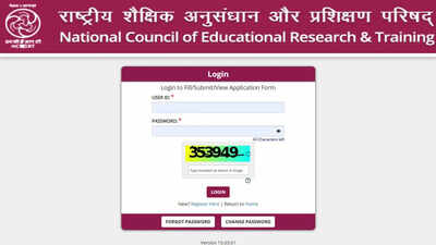 ncert-ldc-answer-key-2026.jpg