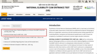 neet-ug-2026-answer-key-released.jpg