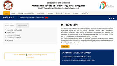 nimcet-admit-card-2026.jpg