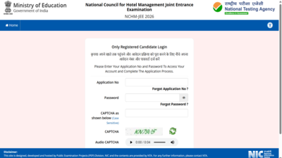 nta-nchm-jee-2026-answer-key.jpg