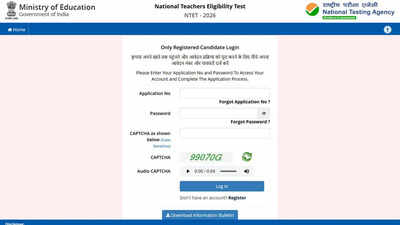 ntet-answer-key-2026.jpg