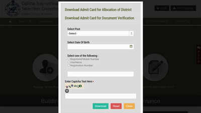 osssc-ri-ari-admit-card-2026.jpg