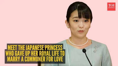 princess-mako.jpg
