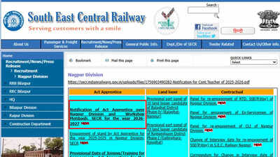 railway-secr-nagpur-apprentice-vacancies-2026.jpg