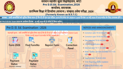 rajasthan-pre-deled-admit-card-2026.jpg