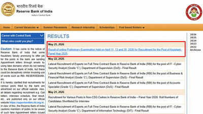 rbi-assistant-result-2026.jpg
