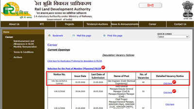 rlda-recruitment-2026.jpg