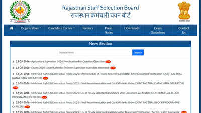 rssb-releases-updated-2026-cet-examination-schedule-for-rajasthan-government-recruitment-tests.jpg