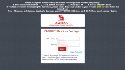 siteee-2026-result.jpg