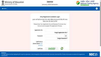 swayam-2026-january-semester.jpg
