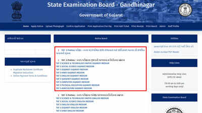 tat-s-prelims-answer-key.jpg