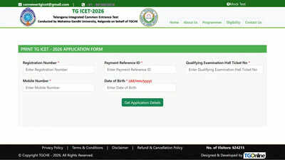 tg-icet-2026-hall-ticket.jpg