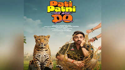 trailer-of-pati-patni-aur-woh-do-unveiled.jpg