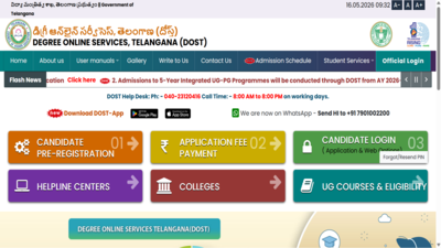 ts-dost-2026-phase-1-allotment-result.jpg