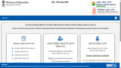 ugc-net-june-2026-registration.jpg