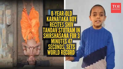video-8-year-old-karnataka-boy-recites-shiv-tandav-stotram-in-shirshasana-for-3-minutes-47-seconds-s.jpeg