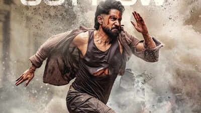 vrushakarma-release-date-is-naga-chaitanya-starrer-mystical-adventure-thriller-expected-to-hit-in-de.jpeg
