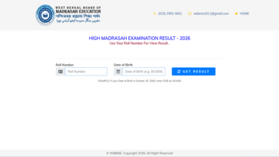 west-bengal-board-high-madrasah-alim-fazil-result-2026.jpg
