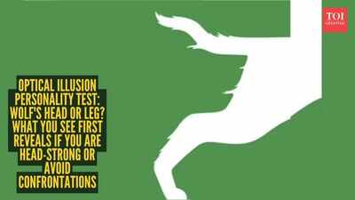 1781962797_optical-illusion-personality-test.jpg