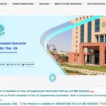 1782838685_cbse.jpg
