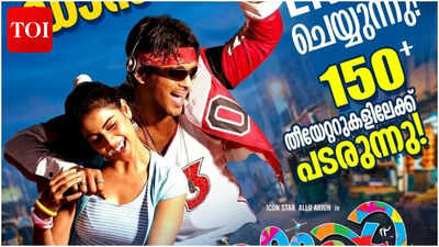 allu-arjun.jpg