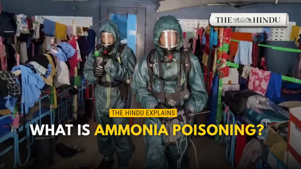 ammonia.png