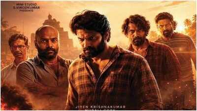 ananthan-kaadu-twitter-review-netizens-praise-aryas-performance-murali-gopys-writing-impresses-img-c.jpeg