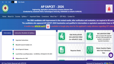 ap-eamcet-result-2026.jpg