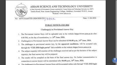 assam-cee-provisional-answer-key-2026.jpg