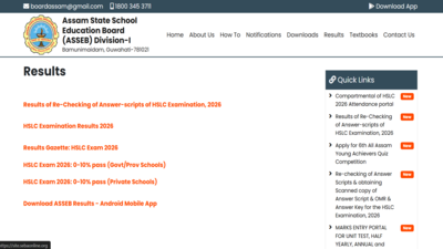 assam-hslc-class-10th-re-checking-result-released.jpg