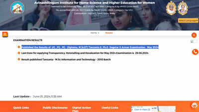 avinuty-releases-aprilmay-2026-ug-and-pg-semester-results-on-e-campus-portal-for-students.jpg