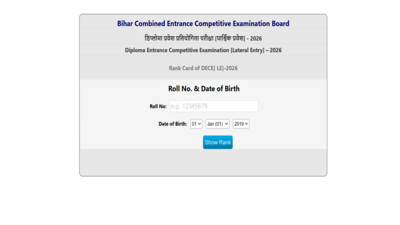 bceceb-dece-le-result-2026.jpg