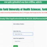 bfuhs-pharmacist-recruitment-2026.jpg