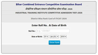 bihar-iti-cat-2026-result.jpg