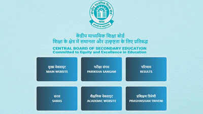 cbse-portal.jpg