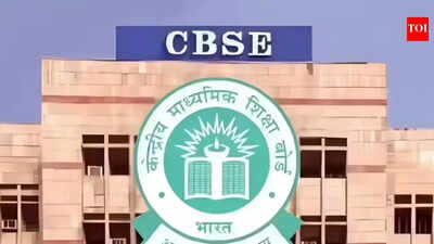 central-board-of-secondary-education.jpg