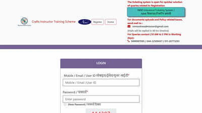 cits-2026-results.jpg