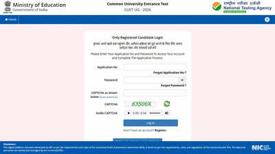 cuet-ug-2026-answer-key.jpg