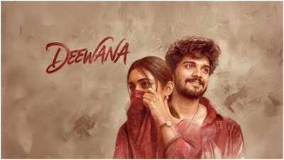 deewana-box-office-collection-day-2-harshith-reddys-romantic-drama-earns-rs-33-lakh-worldwide-img-cr.jpeg