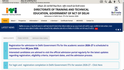 delhi-iti-admissions-2026.jpg