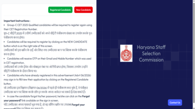hssc-cet-group-c-recruitment-2026.jpg