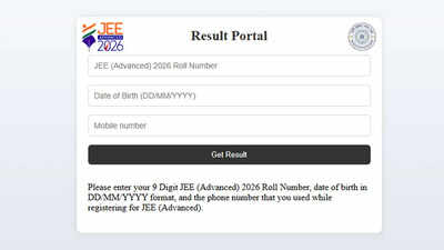 jee-advanced-2026-results.jpg
