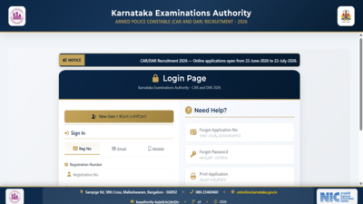 karnataka-police-recruitment-2026.jpg