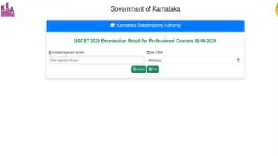 kcet-result-2026.jpg