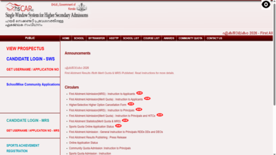 kerala-hscap-first-allotment-result-2026.jpg