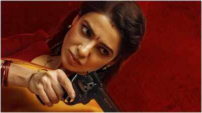 maa-inti-bangaaram-box-office-collections-day-4-samantha-ruth-prabhus-film-drops-on-monday-earns-rs.jpeg