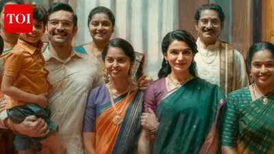 maa-inti-bangaram.jpg