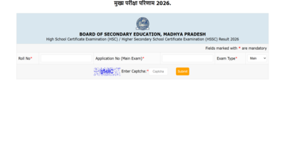 mp-board-class-10-supplementary-exam-2026-result.jpg